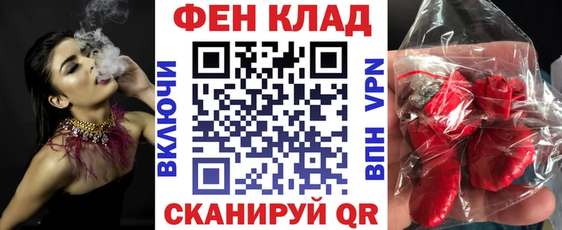 Amphetamine Premium  Купить закладки  Каргат 