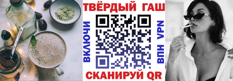 Купить где Каргат Canna-Cookies конопля