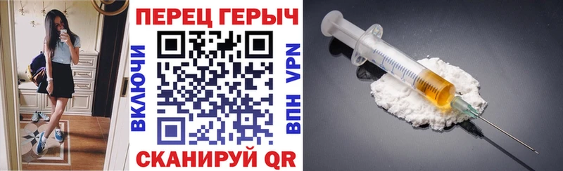 Купить закладки Каргат Героин Афган