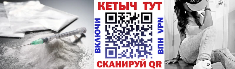 Купить где  Каргат  Кетамин ketamine 
