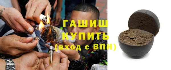 СК Зерноград