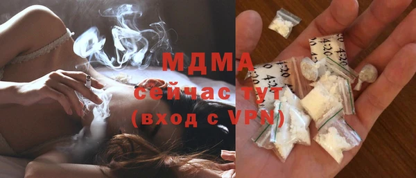 СК Зерноград
