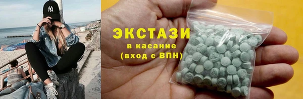 СК Зерноград