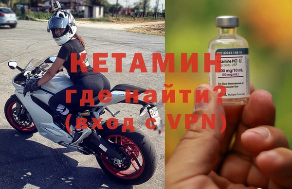 ГАЛЛЮЦИНОГЕННЫЕ ГРИБЫ Зеленодольск