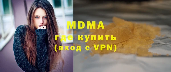 СК Зерноград