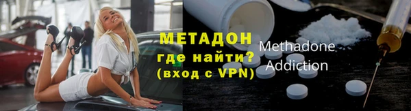 ГАЛЛЮЦИНОГЕННЫЕ ГРИБЫ Зеленодольск