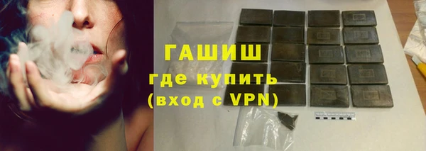 СК Зерноград