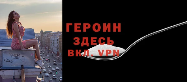 ГАЛЛЮЦИНОГЕННЫЕ ГРИБЫ Зеленодольск