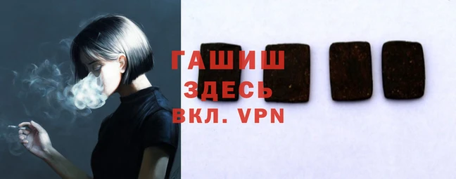 ГАЛЛЮЦИНОГЕННЫЕ ГРИБЫ Зеленодольск