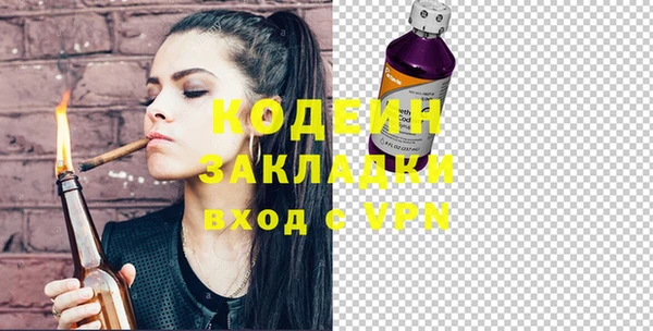 СК Зерноград