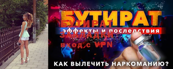 СК Зерноград