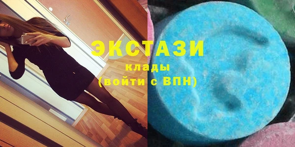 СК Зерноград