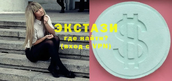 СК Зерноград