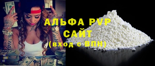 ГАЛЛЮЦИНОГЕННЫЕ ГРИБЫ Зеленодольск