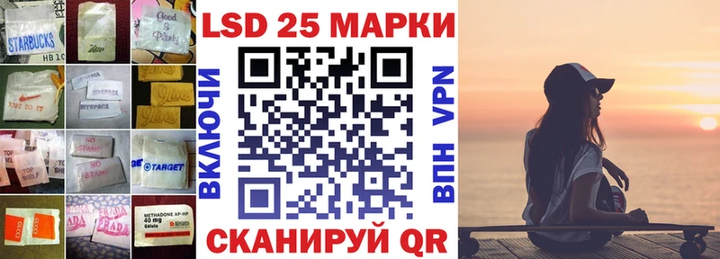 ЛСД экстази ecstasy Купить Каргат