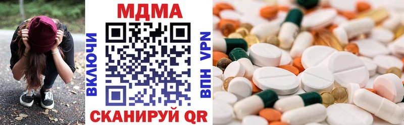 Купить где  Каргат  MDMA кристаллы 