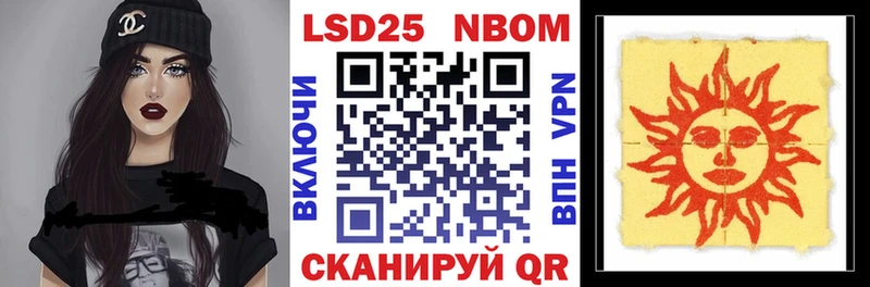Купить  Каргат  Марки NBOMe 1500мкг 