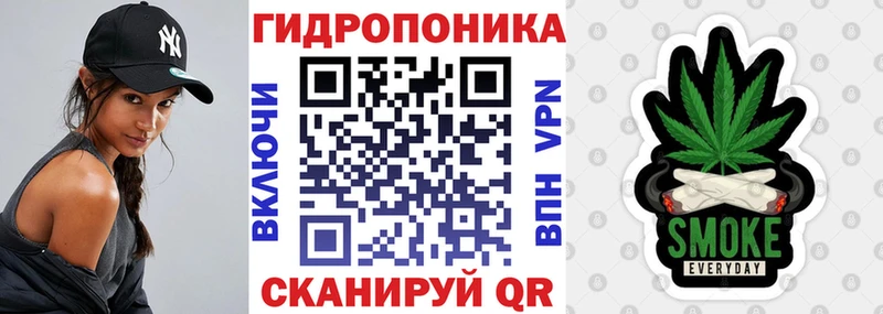 Купить Каргат Бошки Шишки семена